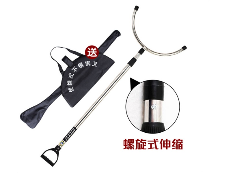1655371498793395.jpg 钢叉2.jpg