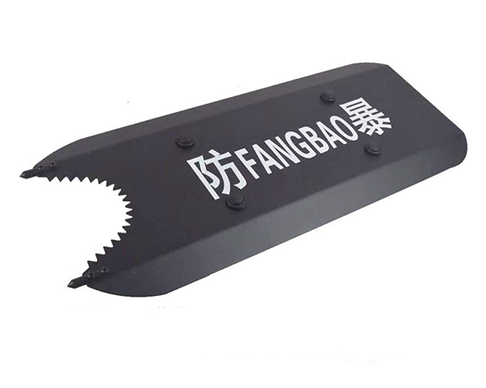 1656901228706698.jpg 486-臂盾.jpg