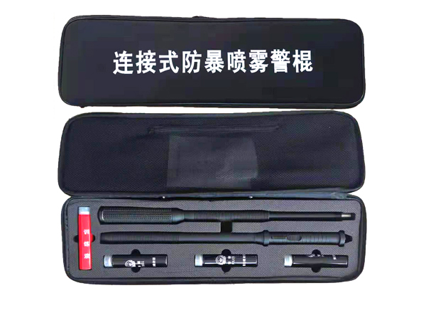 1657853193835794.jpg 600-连接式防暴喷雾警棍.jpg