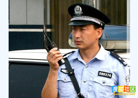 对讲机