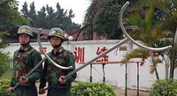 警用钢叉 警用钢叉