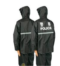 警用分体雨衣