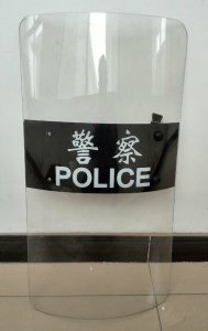 PC材质防暴盾牌